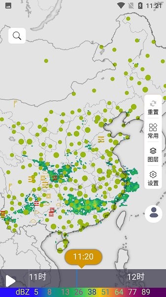 云象天氣app下載
