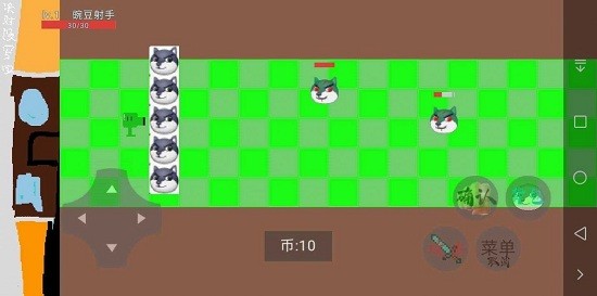 豌豆与僵尸联机版 豌豆与僵尸联机版下载