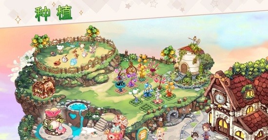 卡哇伊群島手游(Kawaii Islands)2