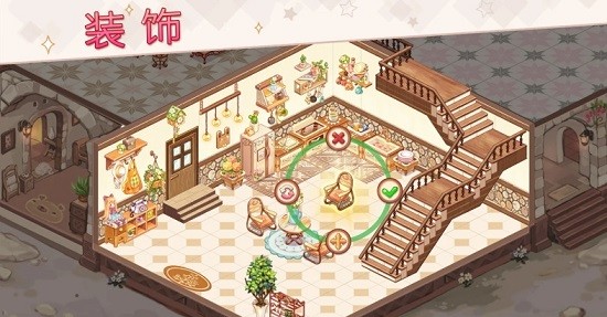 卡哇伊群島手游(Kawaii Islands)0