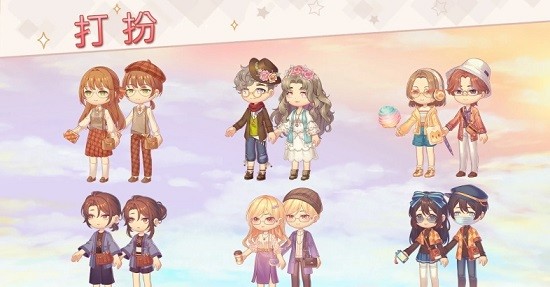 卡哇伊群島手游(Kawaii Islands)3