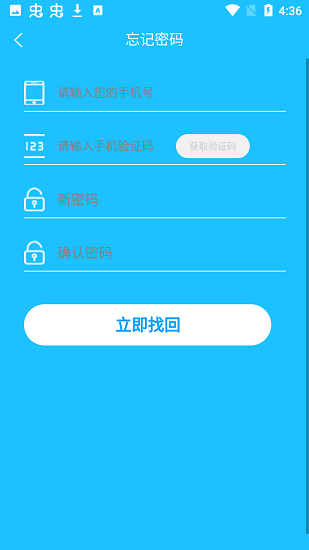 墨斗智考系統(tǒng) 墨斗智考系統(tǒng)下載