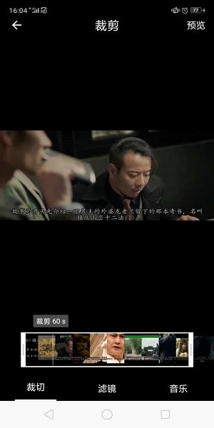 青橙讀書(shū)app v1.4.6  安卓版 0