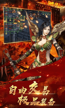 西游传奇单职业(暂未上线) v1.0 官方安卓版0