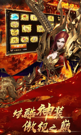 西游传奇单职业(暂未上线) v1.0 官方安卓版2