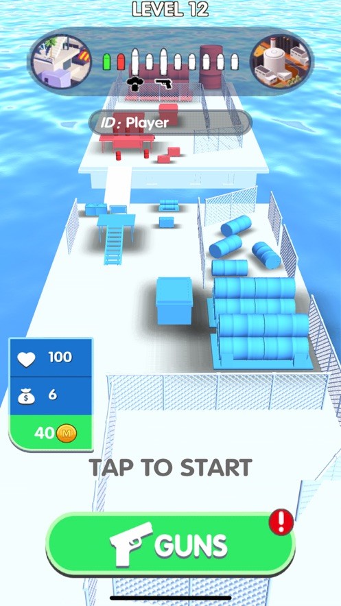 看我射爆全場最新版 看我射爆全場游戲下載