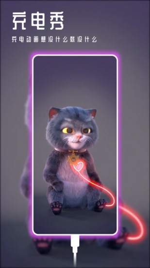 甜心壁紙app官方 v4.7.0 安卓最新版 2