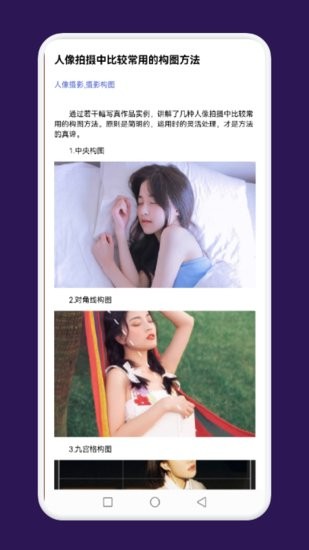 lofi相機免費下載