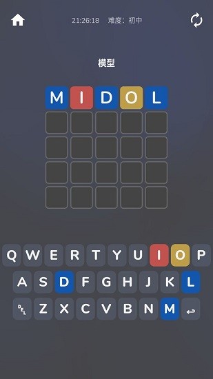 單詞猜猜猜下載