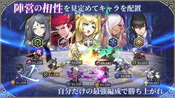 帕尼利亞的冒險(xiǎn)官方版下載