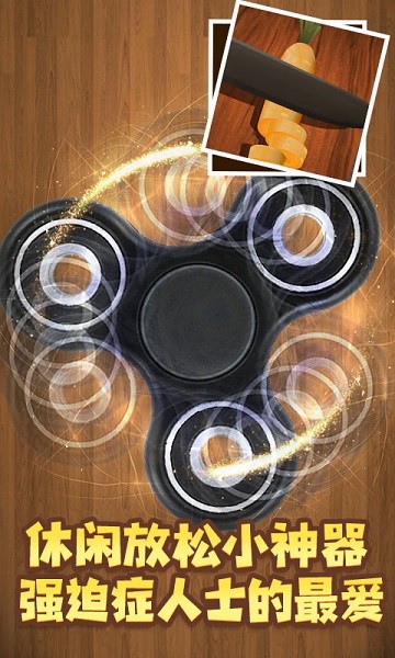 解压宝盒2手游下载 解压宝盒2游戏下载