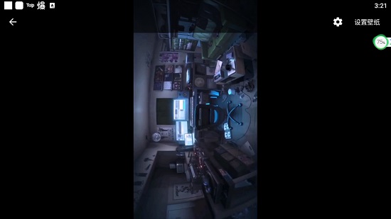 初音未來動(dòng)態(tài)壁紙app v0.1 安卓版 0