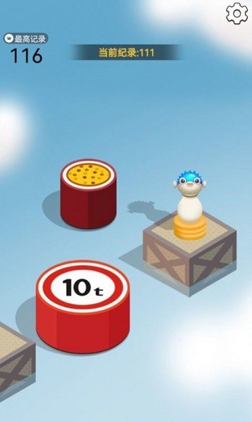 好運(yùn)跳一跳最新版游戲 好運(yùn)跳一跳游戲下載