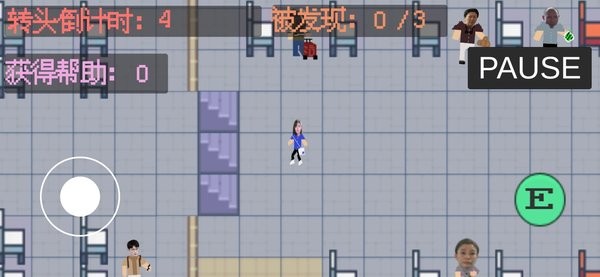 開端游戲(kaiduan) v1.0 安卓版 0