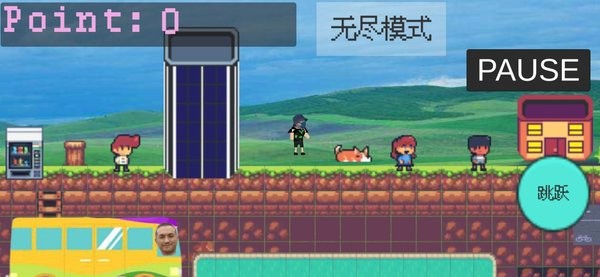 開端游戲(kaiduan) v1.0 安卓版 1