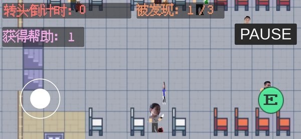 開端手游 開端游戲