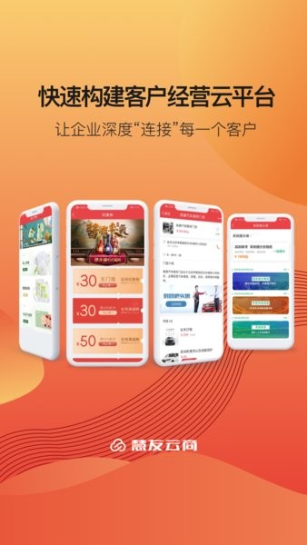 大家社区app 大家社区手机版