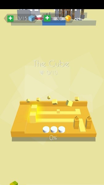 跳舞的線飯制幾何迷陣 v1.0 安卓版 2