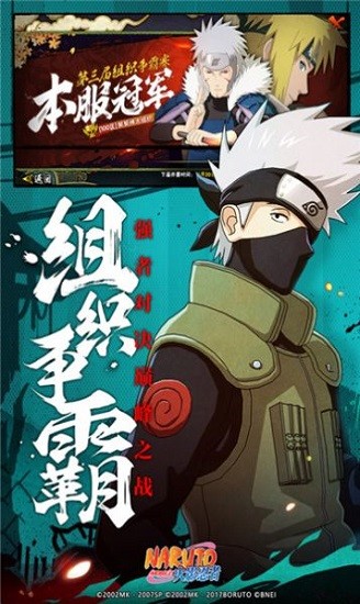 神一樣的操作游戲