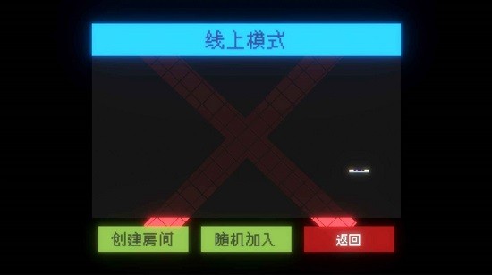 閃打王手游 v1.0 安卓版 2