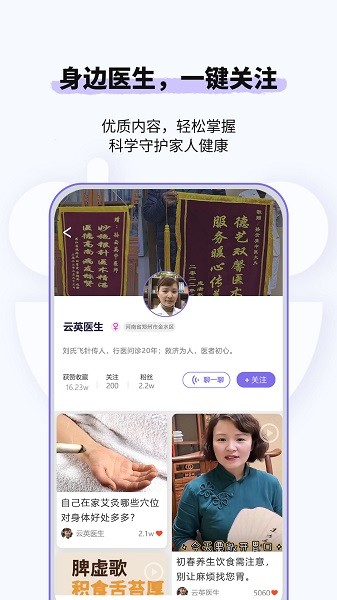 悠渡最新版下載 悠渡app下載