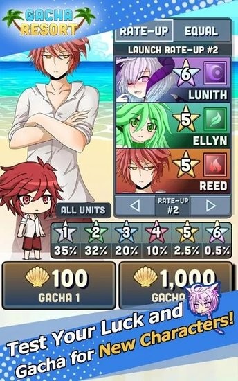 加查度假村最新版 v1.1.2 安卓版 0