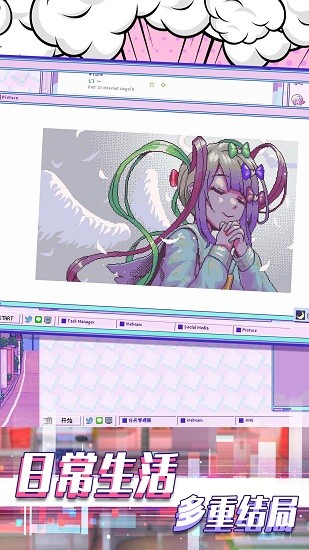 公主的小红书小游戏 公主的小红书小游戏下载