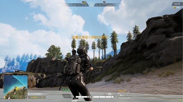 吃雞跳傘挑戰(zhàn) v1.2 安卓版 3