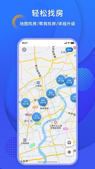 未來(lái)街區(qū) v1.0.0.0 安卓版 3