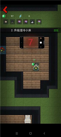 貧民窟宿舍游戲(猛鬼宿舍我的世界版) v1.0 安卓版 3