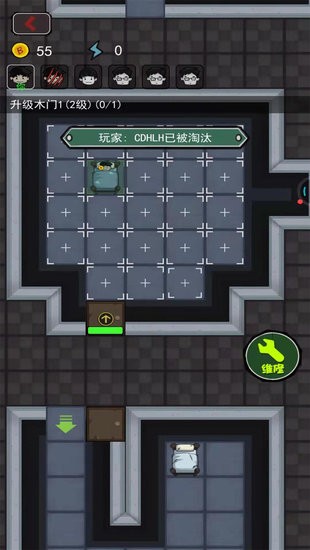 關不住我吧小游戲 v2.2 安卓版 0