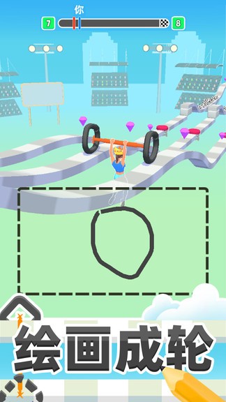 涂鴉杠鈴游戲 v2.0.1 安卓版 1