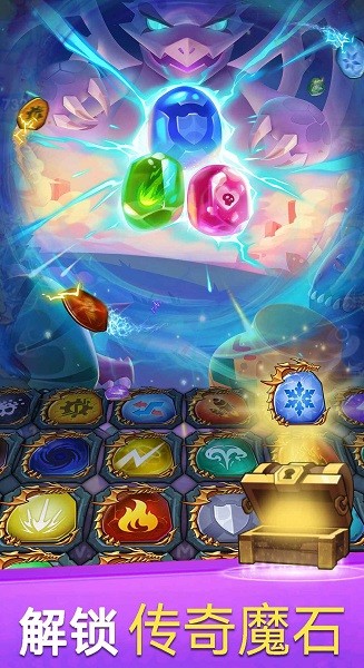 原神召喚師游戲 v1.3 最新安卓版 0