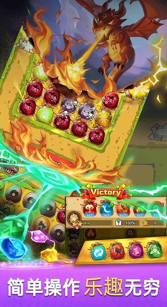 原神召喚師游戲 v1.3 最新安卓版 1