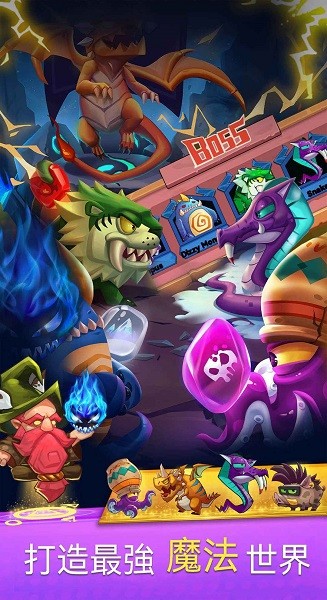 原神召喚師游戲 原神召喚師手游