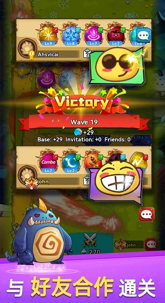 原神召喚師游戲 v1.3 最新安卓版 3