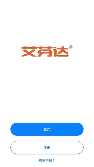 小浴 v1.3 安卓版 3