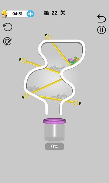 我愛(ài)裝球手游 v1.0.1 安卓版 1