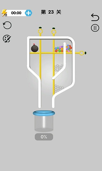 我愛(ài)裝球手游 v1.0.1 安卓版 2