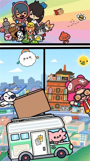 米加生活城市世界 米加生活城市世界游戲下載