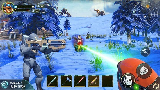 方舟生存冒險手游 v1.0 安卓版 1