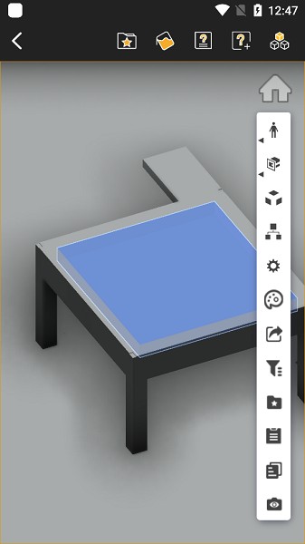 EMPC項(xiàng)目管理 v2.2 安卓版 0