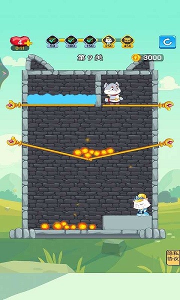 抽棍逃生小游戲 v1.0 安卓版 1