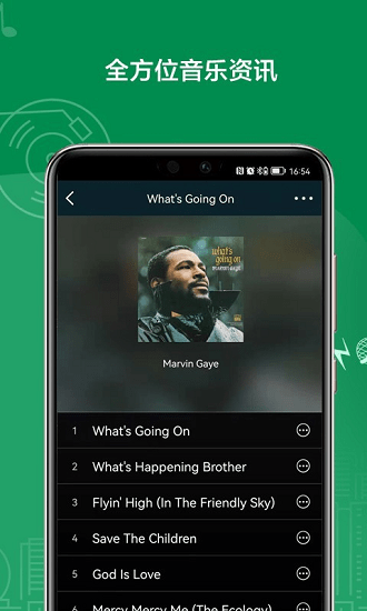 VitOS Lite v1.0.0.220628 最新版 0