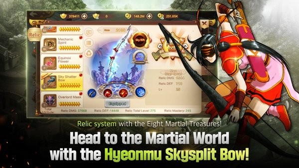 熱血江湖Yulgang Global v2.0.3 安卓版 1