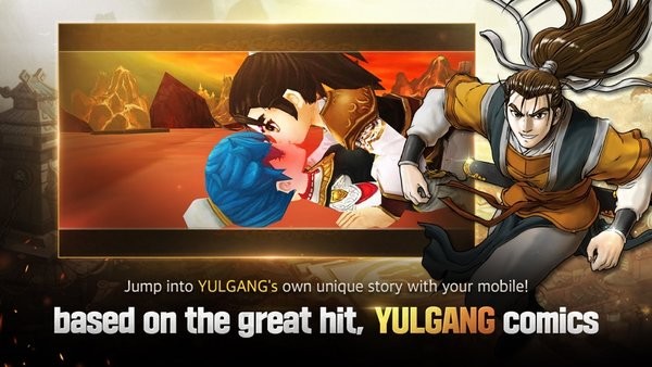 熱血江湖yulgang global