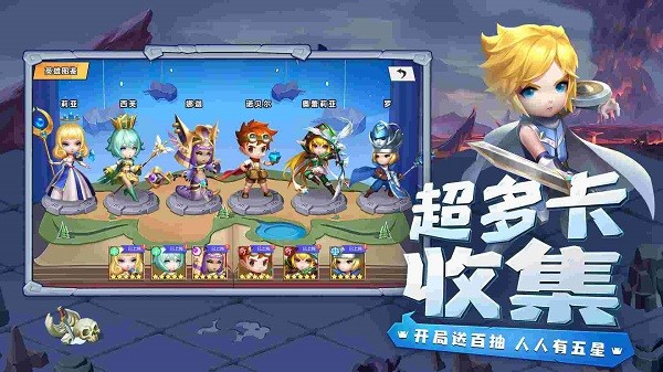光明冒險(xiǎn)游戲pc版 v1.2.5  官方最新版 2