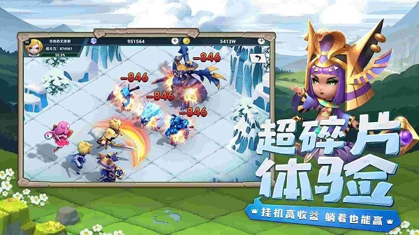 光明冒險(xiǎn)游戲pc版 v1.2.5  官方最新版 3