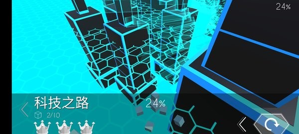 跳舞的線電子迷宮版本 v1.0.0 安卓中文版 0