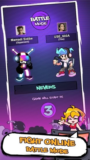 黑色星期五之夜音樂夜戰(zhàn)2